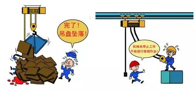 起重電機(jī),YZR起重電機(jī),YZB起重電機(jī)